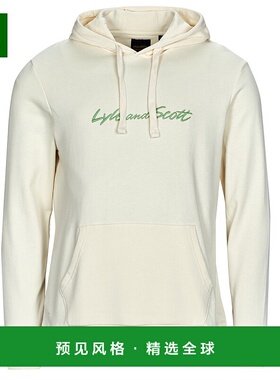欧洲直邮Lyle & Scott  EMBROIDERED LOGO HOODIE 男士服装卫衣 M