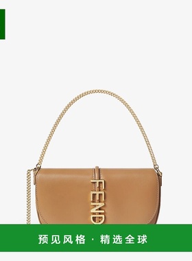 1h可退 香港直邮Fendi 芬迪 女士 graphy 米色皮革链条钱包 8M052