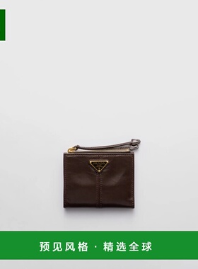 1h可退 欧洲直邮PRADA 普拉达 25秋冬 1ML050_2CYR_F0003 女士 钱