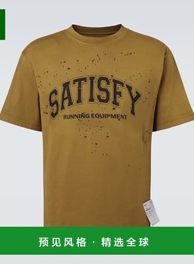 香港直邮Satisfy 男士 MothTech 棉质针织印花T恤男装