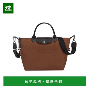 1h可退 香港直邮Longchamp Le Pliage Energy L 手提包 L1515HSR
