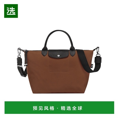 1h可退 香港直邮Longchamp Le Pliage Energy L 手提包 L1515HSR