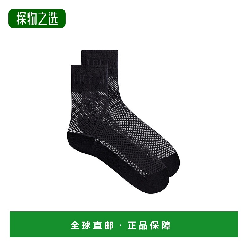 香港直邮Dior 徽标袜子 32SOC501A200迪奥