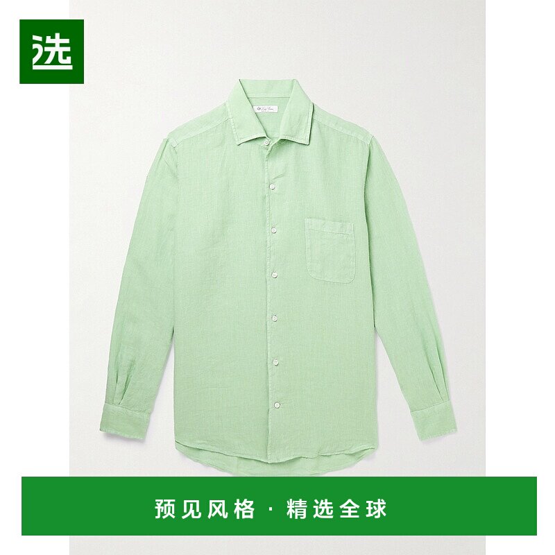 香港直邮Loro Piana 诺悠翩雅 男士 André 件染亚麻衬衫 FAL6255