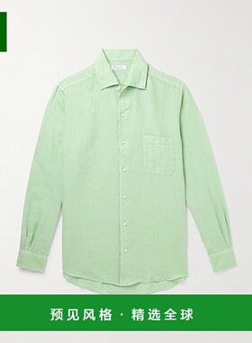 香港直邮Loro Piana 诺悠翩雅 男士 André 件染亚麻衬衫 FAL6255