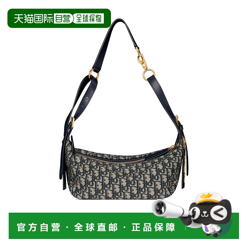 香港直邮Dior 小号 D-Journey 单肩包 M2416UTZQ