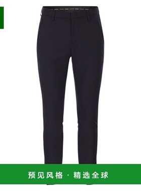 1h可退 香港直邮Dondup 男士 GAUBERT 羊毛混纺裤子 UP235OS0120U