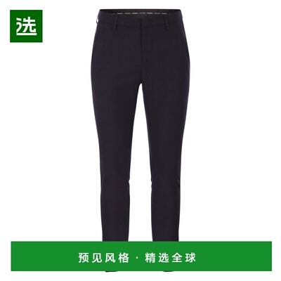 1h可退 香港直邮Dondup 男士 GAUBERT 羊毛混纺裤子 UP235OS0120U