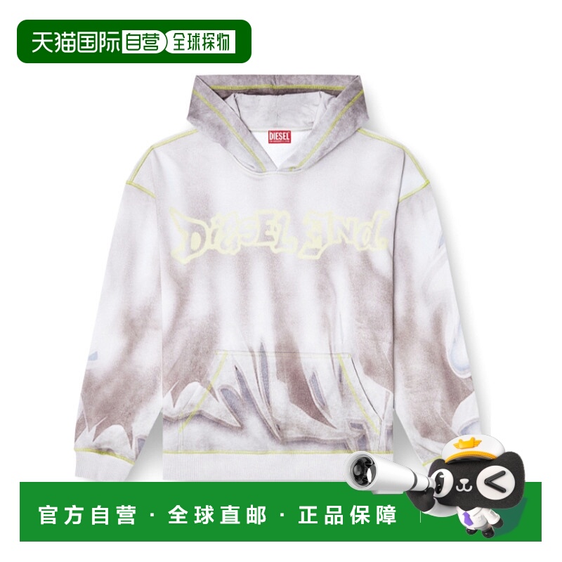 1h可退 香港直邮Diesel 迪赛 男士 S-Boxt-Hood-Show 長袖連帽衫