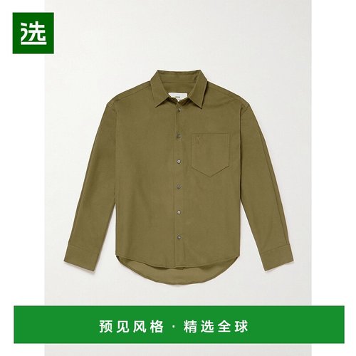 1h可退 香港直邮Ami Paris 男士 Logo压纹磨毛棉质牛津衬衫 USH76