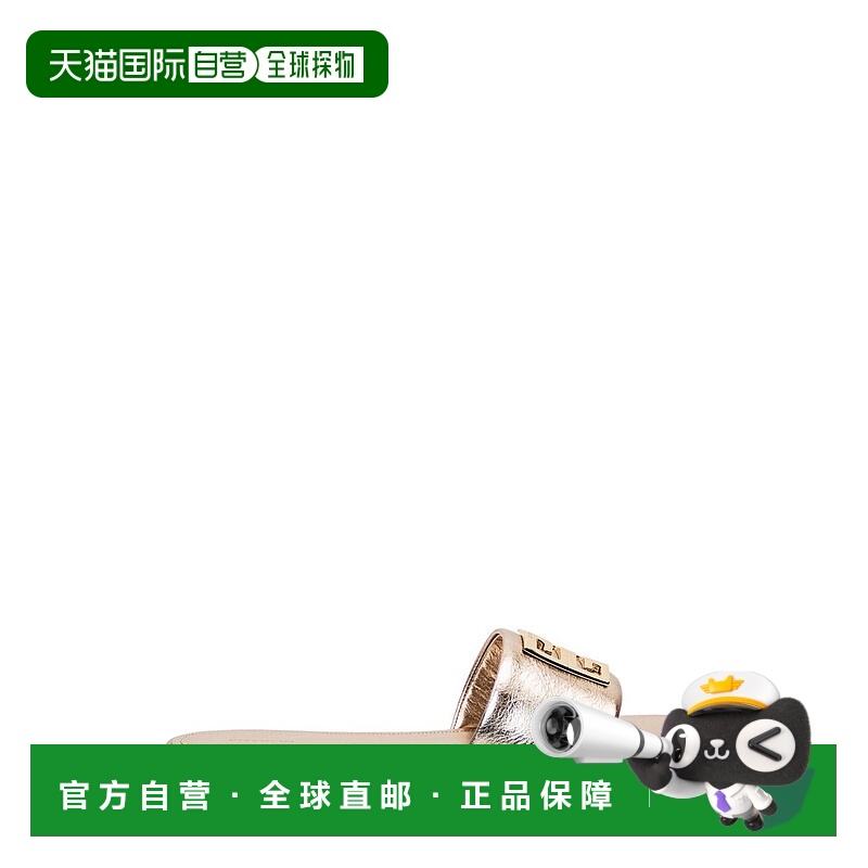 1h可退 香港直邮Givenchy 纪梵希 女士 金色 4G 凉鞋 BE3086E23K