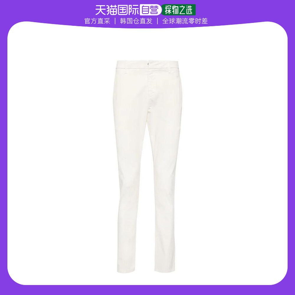 韩国直邮DONDUP24SS牛仔直筒裤男UP235 GSE046U PTD003 WHITE