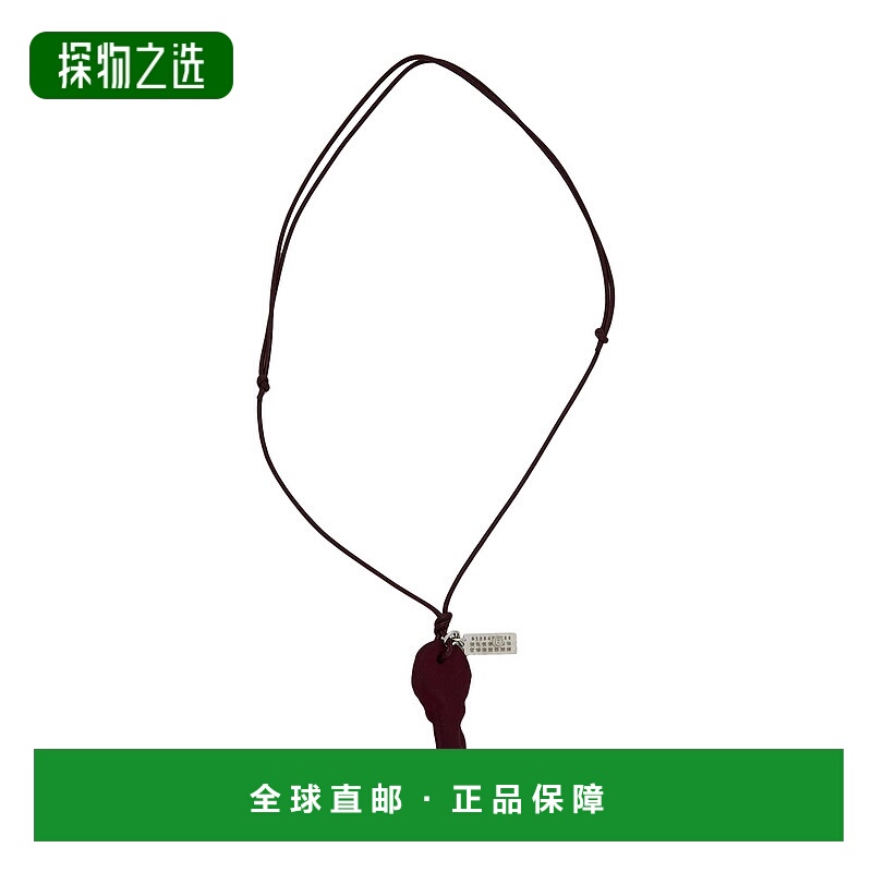 香港直邮Mm6 Maison Margiela 马丁·马吉拉 MM6 女士 项链