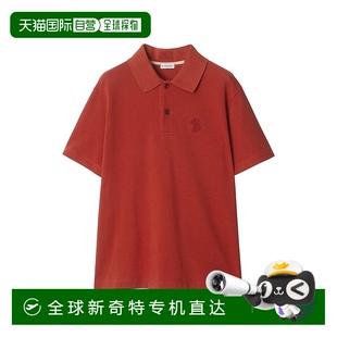 欧洲直邮BURBERRY博柏利 男士 红褐色棉质蛇年图标Polo衫