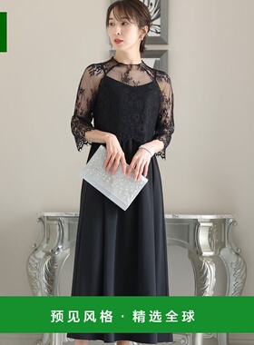 【日本直邮】PourVous　女士　晚礼服时尚高端大牌减龄穿搭高级感