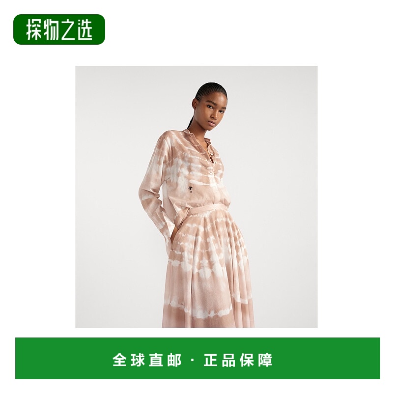 欧洲直邮DIOR (2025新品) Dioriviera 喇叭形中长裙迪奥连衣裙