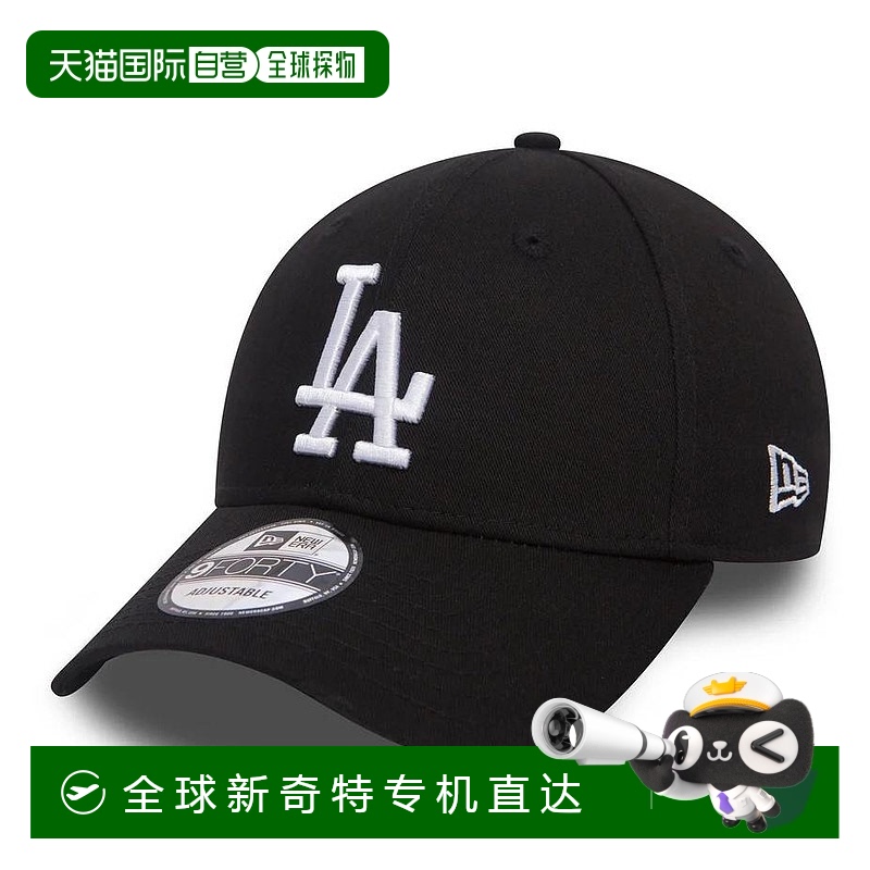 1h可退 欧洲直邮new era 男士 帽子