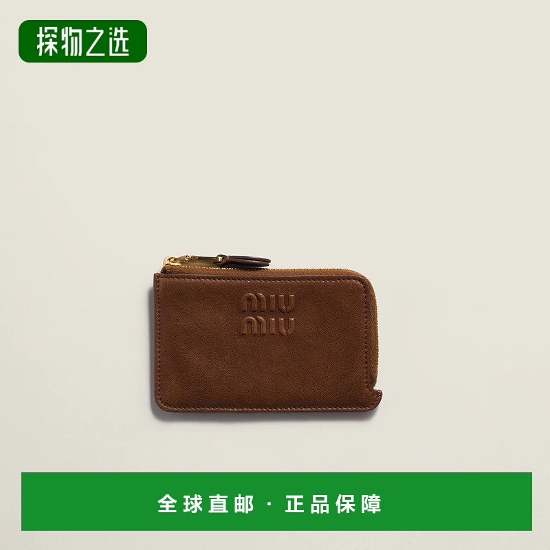 1h可退 欧洲直邮MIU MIU 缪缪 25秋冬 5MB066_AEFX_F0316 女士 卡