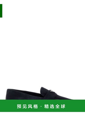 香港直邮Prada 普拉达 男士 標誌牌杏仁形鞋頭樂福鞋 2DG124FG001