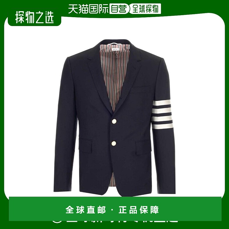 香港直邮Thom Browne 海军蓝条纹西装外套 MJC159A06146