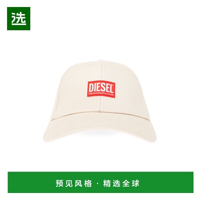 1h可退 欧洲直邮DIESEL 男士帽子CORRYJACQWASHA113600BLAA1AB