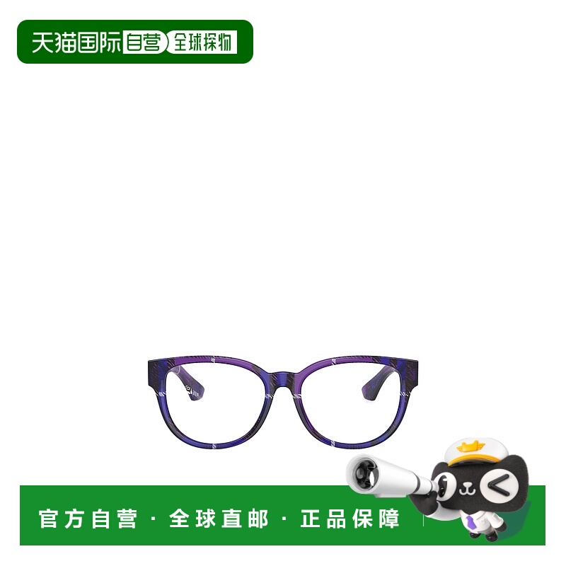 香港直邮Burberry 格纹图案平光镜 BE2410