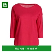 香港直邮Majestic red红色 Filatures 1h可退 女士 T恤 舒适时尚