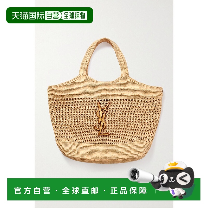 香港直邮Saint Laurent 圣罗兰 女士 ICARE 徽标手提包 772191GAA