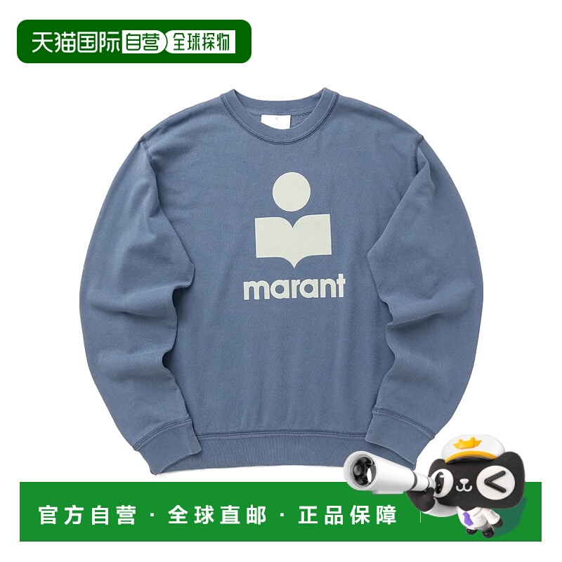 香港直邮Isabel Marant 圆领卫衣 SW0029HAC3M06H长袖