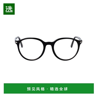 香港直邮PERSOL 男士眼镜 0PO3353V95-0 SS2025 黑色 0PO3353V