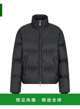 1h可退 欧洲直邮DIOR 迪奥 25秋冬 513C413B3093_C989 男士 羽绒