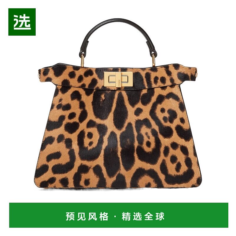 香港直邮Fendi Peekaboo Mini 手提包 8BN327AVQ5