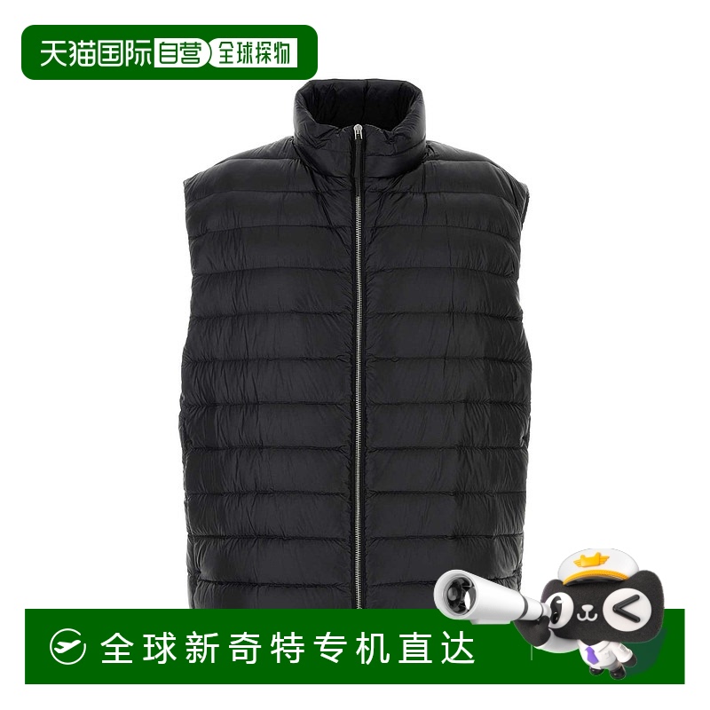 1h可退 欧洲直邮jil sander 男士 背心马甲