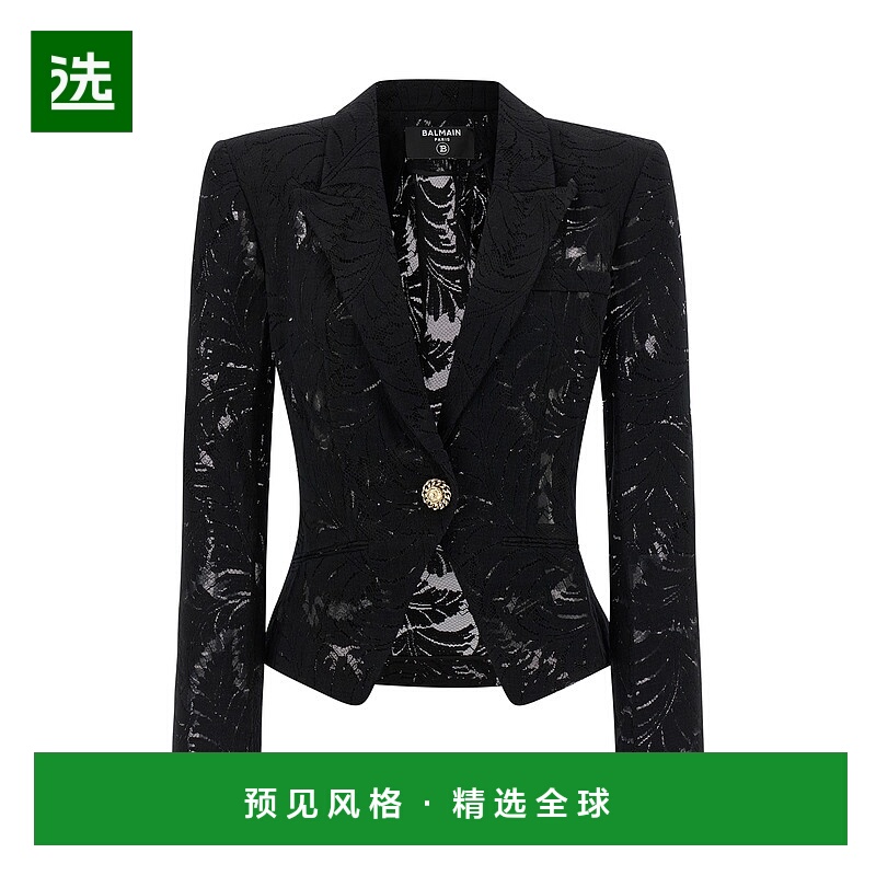 1h可退 香港直邮Balmain 巴尔曼 女士 蕾丝西装外套 FF1SG230CG08