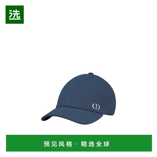 香港直邮Dior CD 标志棒球帽 593C916A4511