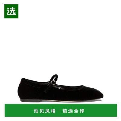 香港直邮AEYDE 女士芭蕾乐福鞋 UMAVELVETBLACK AW2024 黑色 