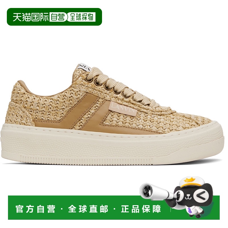 1h可退 香港直邮Lanvin 朗雯 男士 驼色 Cash Raffia 运动鞋 FUSK