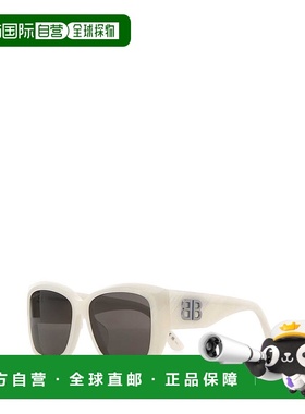 1h可退 香港直邮Balenciaga 巴黎世家 女士 白色醋纤太阳眼镜 837