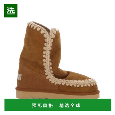 香港直邮MOU 女士靴子 FW101000ACOG SS2025 棕色短靴雪地靴