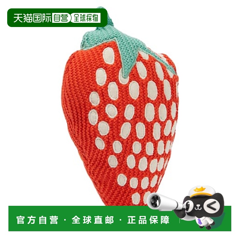 香港直邮bobo choses 婴儿 stuffed toy 草莓红棉质装童装