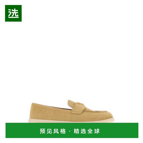 香港直邮Prada 普拉达 女士 1D222NFB0253LOL F03【付后1h可退】