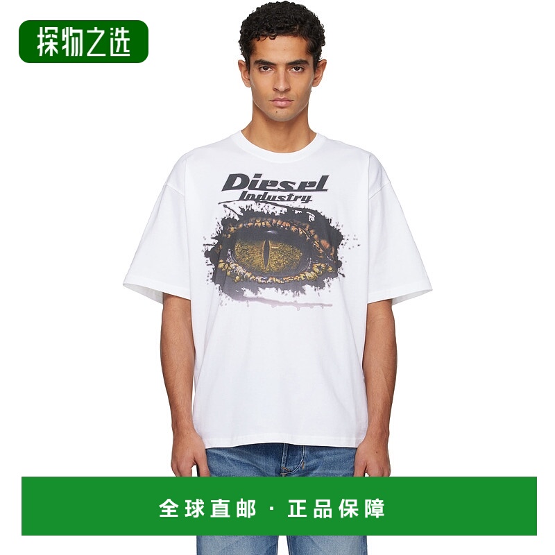 香港直邮Diesel 迪赛 男士 白色 T-Boxt-T25 T 恤 A196400PLAT