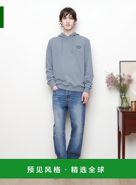欧洲直邮APC 男女通用蓝色棉卫衣帽衫连帽衫