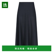 褶皱中长半身裙 1h可退 J04 吉尔·桑达 女士 香港直邮Jil Sander