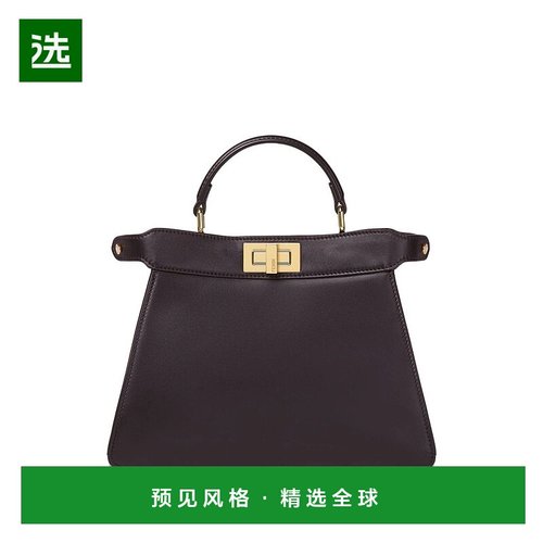 1h可退 香港直邮Fendi 芬迪 女士 Peekaboo ISeeU 小號托特包 8BN