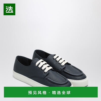 1h可退 香港直邮Prada 普拉达 男士 BALTIC 蓝色锤制皮质运动鞋 2