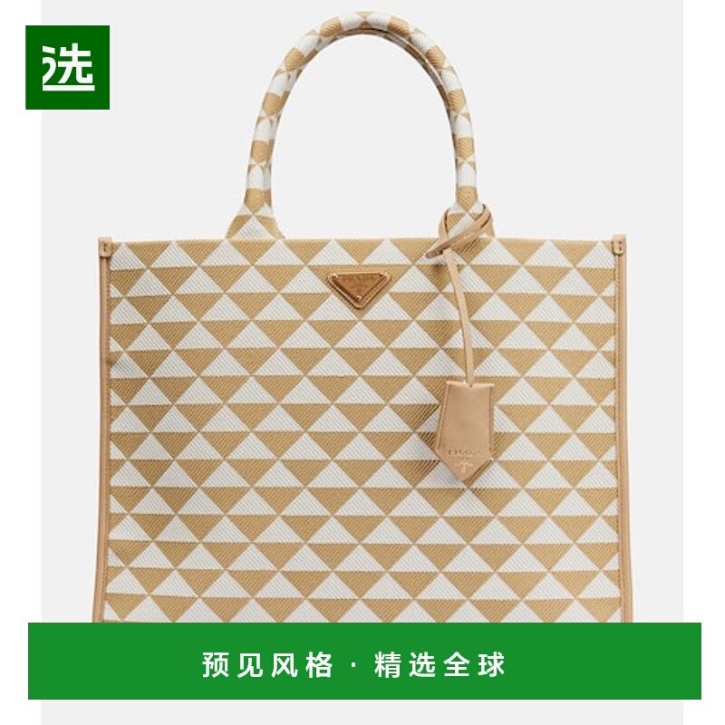 1h可退 香港直邮Prada 普拉达 女士 Symbole 皮革饰边手提包