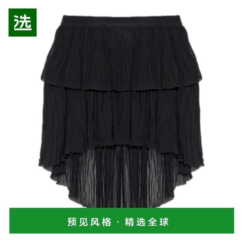 香港直邮BLUMARINE 女士半身裙 P622G295AN0990 SS2026 黑色,女装/女士精品,半身裙,淘宝优惠券,粉丝福利购,淘宝优惠卷