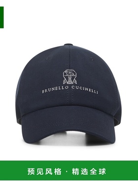 香港直邮BRUNELLO CUCINELLI 男士帽子 M252D9850CKL84 SS2026