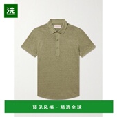 亚麻针织Polo衫 1h可退 男士 Sebastian 香港直邮Orlebar Brown